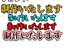 切り抜きショート動画制作します "格安"かつ"選びやすい"を掲げています！！ イメージ5