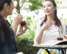 あなたの雑談・話し相手になります 気構えずに気楽にお話しをしましょう^_^ イメージ1