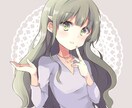 あなただけの☆特別な☆アイコンを作ります SNS等のアイコンを自分だけの特別にしよう！ イメージ1
