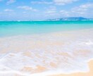 心が軽くなるように　やさしくお話しお聞きします つらい・悲しい・イライラなどあなたの気持ちにより添います イメージ5