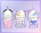 あなたの概念ドリンク描きます まるでコラボカフェ気分!あなたを概念ドリンク化します◎ イメージ2