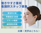 インスタ運用代行！看護師の聴く力で集客UPします 丸投げOK！あなたの想いを届けるInstagram運用します イメージ5