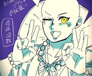 ご要望にあったイラストを描きます 似顔絵やSNSのアイコンなど手広く描かせてください イメージ3