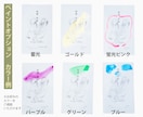 クリエイター向け◆作品の世界観を名刺で表現します 現役画家があなたの世界観を名刺一枚にデザインします イメージ3