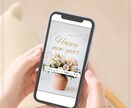 12/20迄限定！テンプレ20枚セットをお渡します デザインを味方に、Instagramストーリーズを楽しく発信 イメージ8