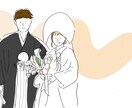 大切な人との時間を、やわらかく形にします やさしいタッチで描くトレースイラスト イメージ1