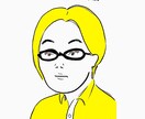 絶妙に似てないけど味のある似顔絵描きます 30%から60%似ている似顔絵です。 イメージ2