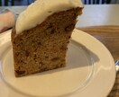 あなたの運命のキャロケのお店をお探しします 一度食べたら病みつき虜にする魅惑のケーキ！ イメージ8