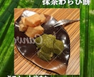 Instagram投稿画像をCanvaで作成します 商品PRに使う見やすくおしゃれな投稿画像を制作します イメージ1
