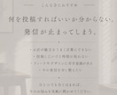 実写真からInstagram投稿を完成品で届けます 個人店の実写真を、そのまま使える完成投稿に イメージ1