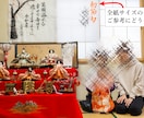 習字★お子様の記念日に寝相アートを作成します 大切なお子様のお誕生日や初節句・お食い初めにご利用ください！ イメージ2