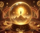 あなたの強みのトリセツ作ります 生年月日からあなたの未知なる強みを見つける手伝いをします イメージ2