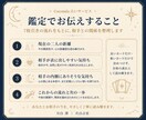 LINEの返信が遅いあの人の気持ちを読み解きます 会えば普通なのに返信だけ遅い…今の距離を7枚で整理 イメージ5
