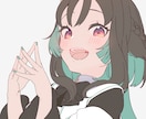 イラスト制作承ります キャラクターデザインをはじめ、背景付きのイラスト制作まで イメージ2