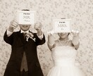 結婚記念日ムービー作らせていただきます 結婚記念日などでもおすすめです イメージ5
