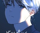 一枚絵！！魅力的なイラストお描きします オリジナルイラストやアイコンなど♪(´- `*) イメージ8