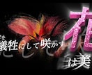 リリックビデオの作成承ります ライブ背景用、MV等にアニメーションリリックを載せます！ イメージ4
