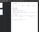 SEO見える化・AI改善画面を作ります ～SC・GA4連携からAI改善・PDFまで～ イメージ7