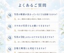 故人様との思い出を一本の映像として残します 感謝の気持ちや想いを映像として”かたち”にします イメージ3