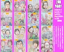 お父さんお母さんをそっくりでかわいく描いてます ☆結婚記念日向け似顔絵☆プロの手描き水彩画一点物☆即日対応 イメージ6