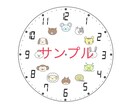コロナになり休園…そんな方！自宅でもできます おうちでの遊びの中で、休園になったからなどの問題解決へ！ イメージ2