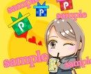 ミニキャラアイコン描きます あなたのイメージを可愛く形にしませんか? イメージ6