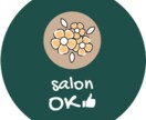 あなたのお店の想いを伝えるロゴ制作をサポートします お店・会社のコンセプトや要望を汲み取ったロゴ制作いたします！ イメージ5