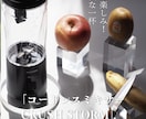 Canvaでおしゃれなデザインを制作ます ご希望に合わせたデザインをCanvaで丁寧に制作します！ イメージ7