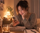 大人の恋愛/復縁・不倫・複雑な相談をお受けします 身近な人に話しずらい恋愛のお悩み、話してスッキリしましょ！ イメージ1