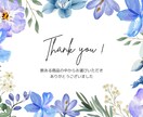 恋愛成就！知りたい！彼の本当の気持、心の声伝えます 詳細不要！精霊の声×タロット｜遠距離/結婚/音信不通/失恋 イメージ10