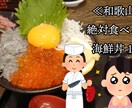 ハイクオリティなサムネイル作成します ハイクオリティ埋もれないサムネイル！ジャンルは問いません！ イメージ5