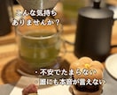 乳がん転移・再発の不安をお聞きします 誰にも言えない病気の不安、優しく寄り添います イメージ2