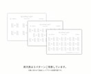 シンプルでお洒落なプロフィールブックをご提供します NO.11 lumiere　Canvaで簡単こだわりの1冊 イメージ4