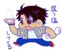 可愛い男の子のイラストおとどけします 可愛い男の子おまかせください！ イメージ5