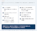 サーバー代0円、AIで直せるホームページを作ります 先着5件は6ページ対応・公開まで修正無制限 イメージ3