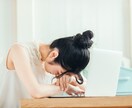 恋人や家族が発達障害持ちの方　疑問相談お話聞きます あなたの1番大切な方との付き合い方一緒に考えていきませんか？ イメージ4