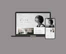 Wix・STUDIOで小さなお店のHP制作します 先着2名モニター価格｜元看護師が予約につながるHPを制作 イメージ8