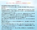 愛着スタイル回避型・不安型のご相談承ります 愛着障害・回避依存・音信不通や見捨てられ不安のお悩みに イメージ7