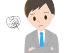 小学校教員向け‼︎ 『学級崩壊の防ぎ方』を教えます 現役&臨採&講師&学生さん､どなたでも安心してご利益ください イメージ1