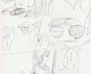 ジャンプ原作者担当付き作家がネームを書きます 1ページ5000円から。ネームの完成度は保証します！ イメージ2