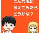 健康に関するお悩みをマッサージ師がアドバイスします 国家資格/鍼灸あん摩ﾏｯｻｰｼﾞ指圧師免許取得/施術歴30年 イメージ5