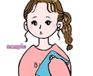 商用OK！シンプルな挿絵♡ブログ等使えます HPやインスタ,Twitter,YouTube,社内アイコン イメージ1