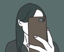 顔パーツ無し｜シンプル可愛いアイコン描きます SNSアカウントのアイコンにどうぞ！ イメージ2