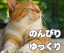 今すぐ❗️癒しのタロット占い師がおはなし聞きます ADHD/ASD/HSP傾向のあなたも/どんなお話でもOK! イメージ5