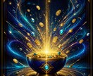 潜在意識の土台を整えます 潜在意識の思い込みを外すことで、本来の人生を引き寄せます イメージ3