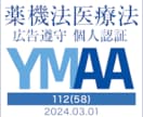 歯科衛生士歴15年以上のライターが執筆します 100件以上の実績あり！専門用語をわかりやすく執筆します！ イメージ3