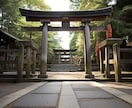 新生活の様々な悩みを詳しく鑑定いたします あなたの未来をより良いものへ導きます イメージ7