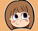 SNSなどで使用可能なアイコン作成します 9月末までの特別価格！ぽっぷでかわいいお顔を描きます！ イメージ1