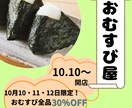お客様の“伝えたい”を形にするWeb画像制作します バナー・ヘッダー・サムネイルなどWebデザインお任せ下さい！ イメージ6