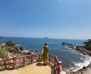 旅程提案付き│ベトナム旅行の相談に乗ります ベトナム駐在3年目｜女子旅・親連れ歓迎 イメージ9